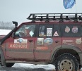 Аватара пользователя