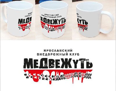 91.JPG